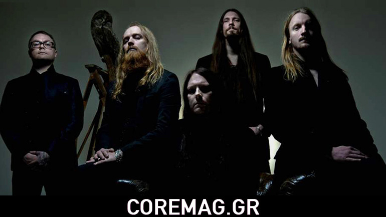 Katatonia: Ανακοίνωσαν το νέο τους album